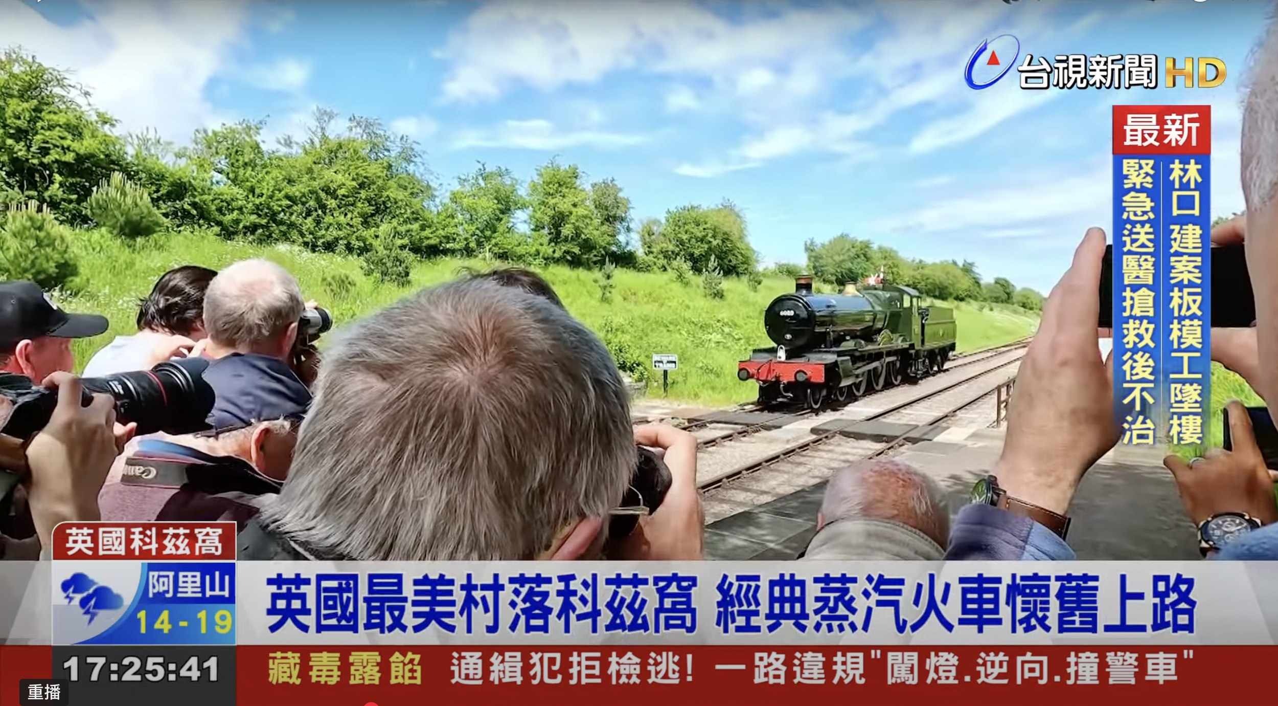 截圖 2025-02-09 上午3.41.52.png