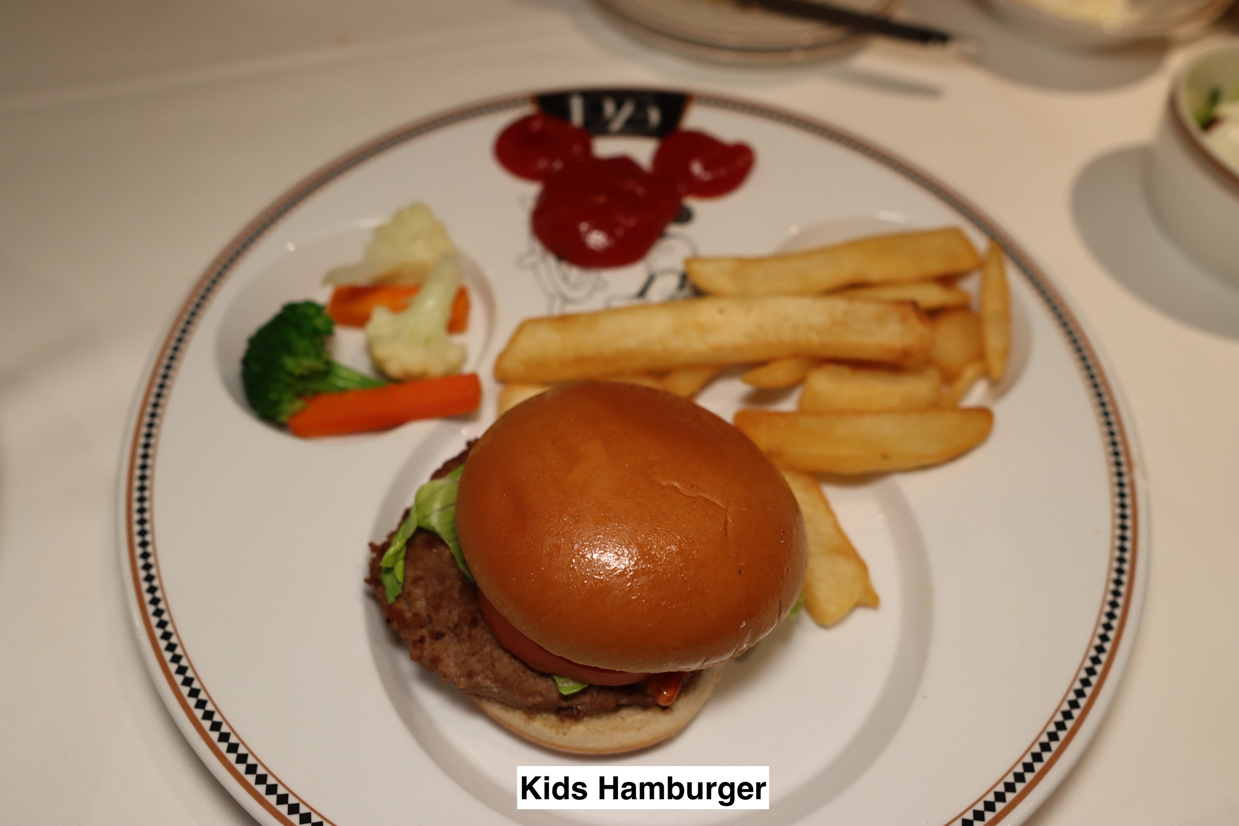 2025-03-08-Treasure-1923-Kids-Hamburger.JPG
