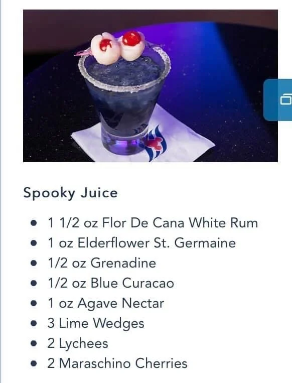 DCL Spooky Juice.JPG