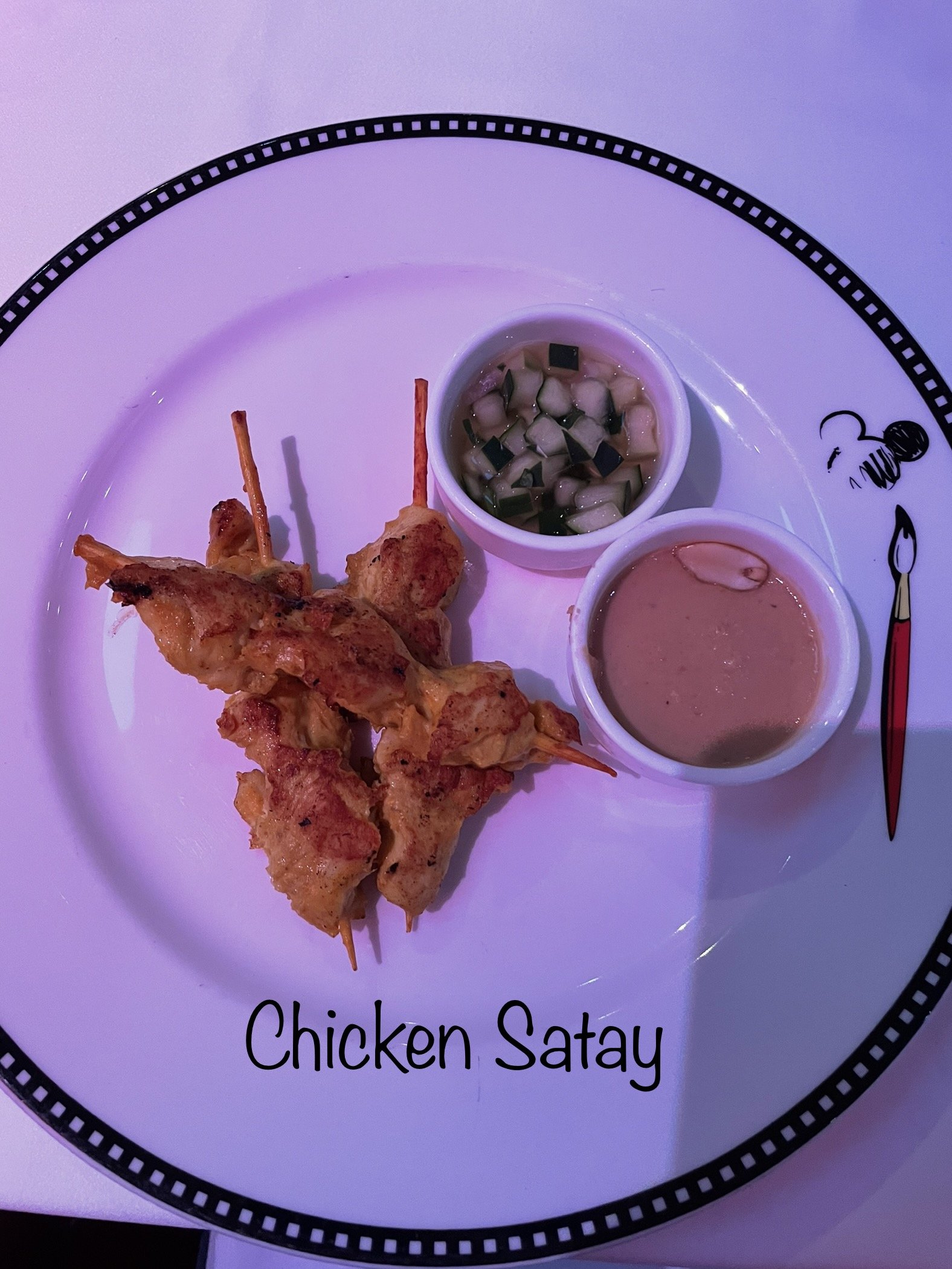 2023-03-13-Dream-AP-Malaysian-Chicken-Satay.jpg