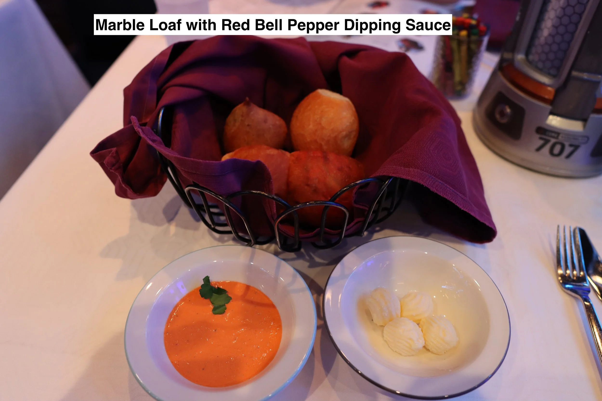 2025-02-14-Wish-WOM-Marble-Loaf-With-Red-Bell-Pepper-Dipping-Sauce.JPG