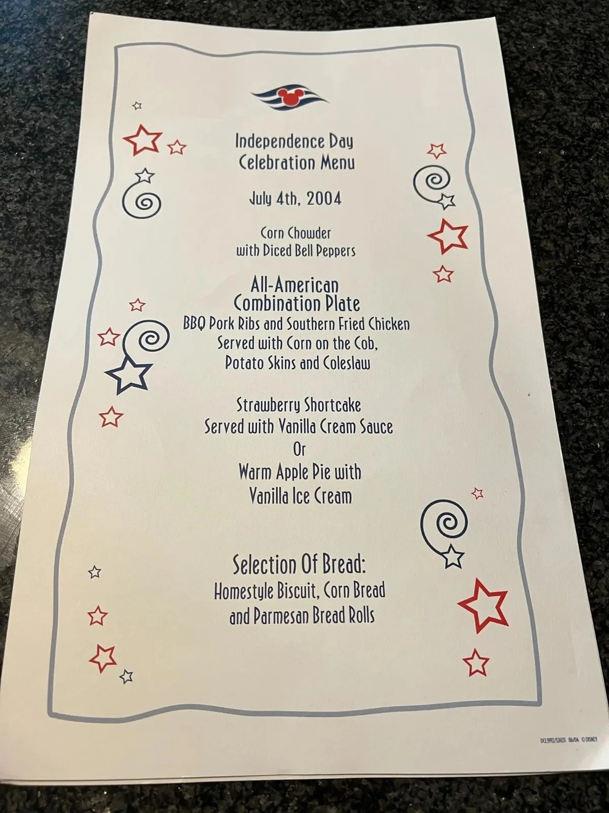 July 4. 2004.jpg