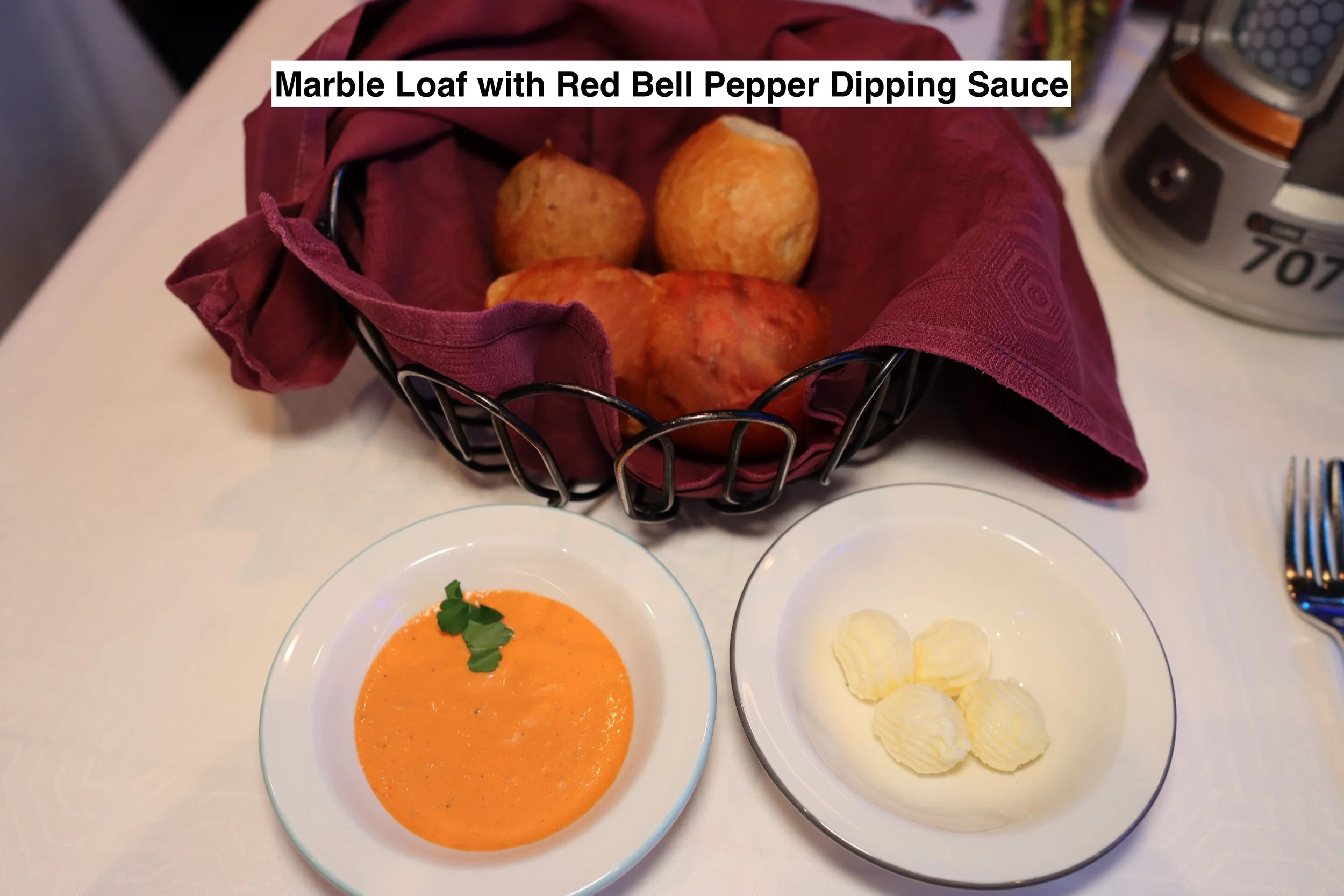 2025-02-14-Wish-WOM-Marble-Loaf-With-Red-Bell-Pepper-Dipping-Sauce-1.JPG