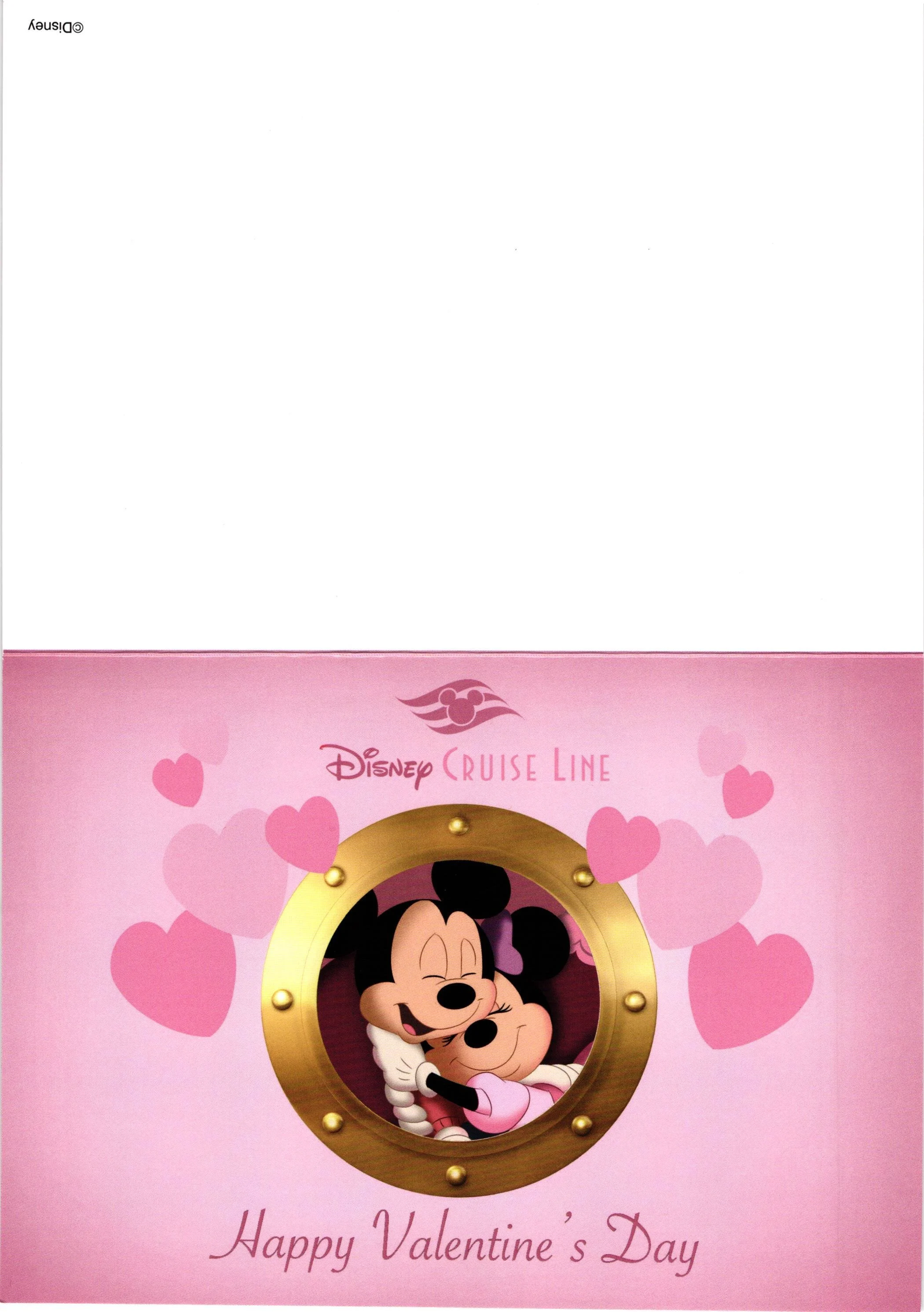 Happy Valentines Day Card 2025 Front JPG.jpg