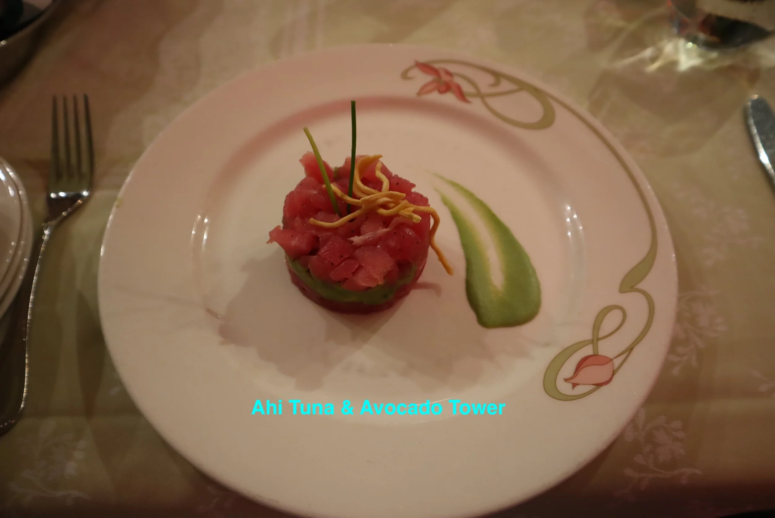2024-05-25-Fantasy-EG-Ahi-Tuna-and-Avocado-Tower.JPG