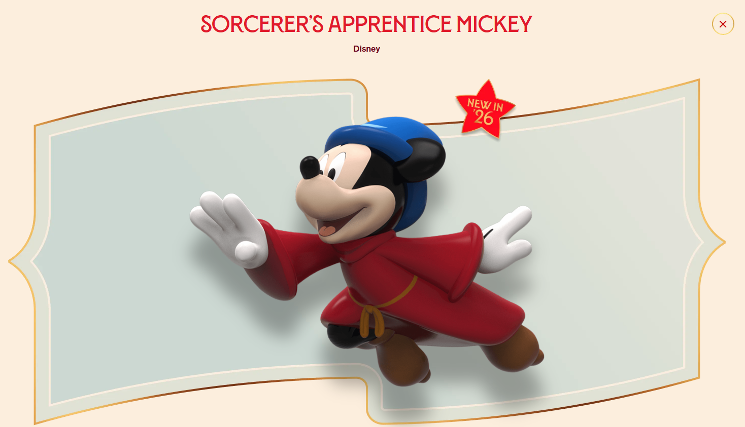 Sorcerer Apprentice Mickey 2026.PNG