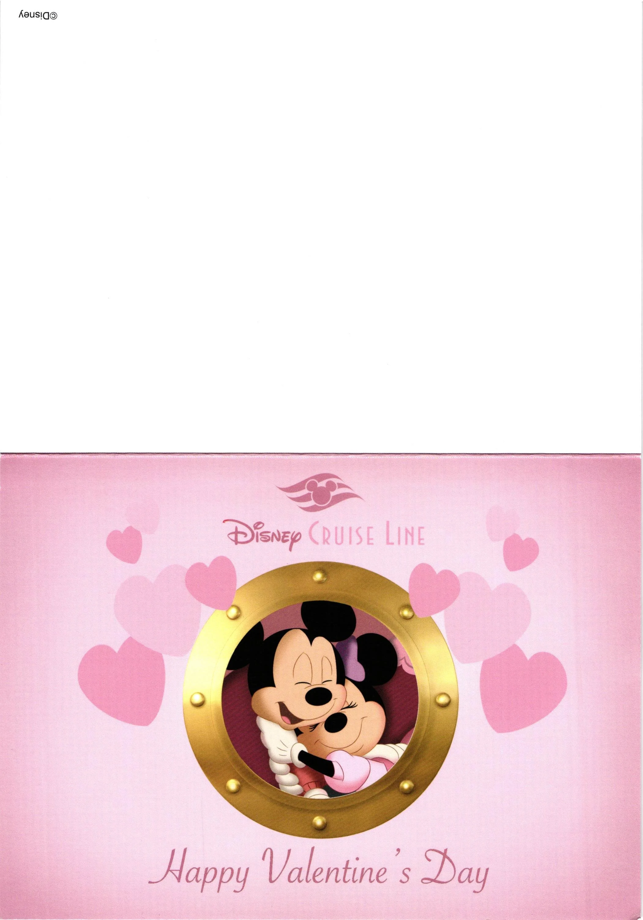 Stateroom Vday Card 2026001.jpg