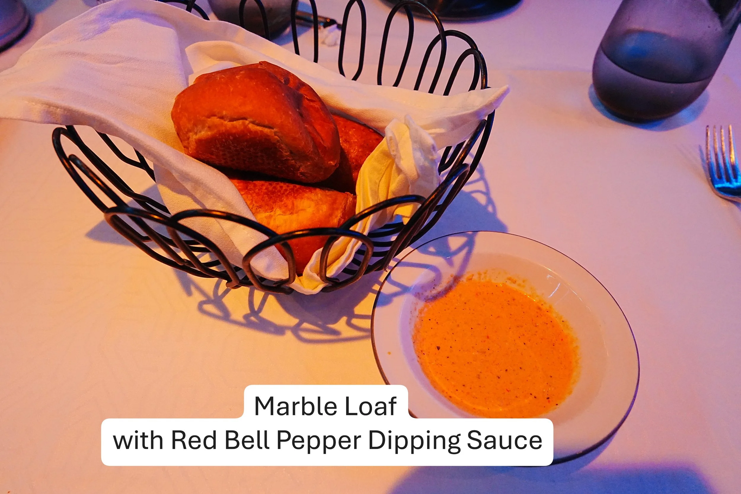 2026-02-13-Wish-WOM-Marble-Loaf-With-Red-Bell-Pepper-Dipping-Sauce.JPG
