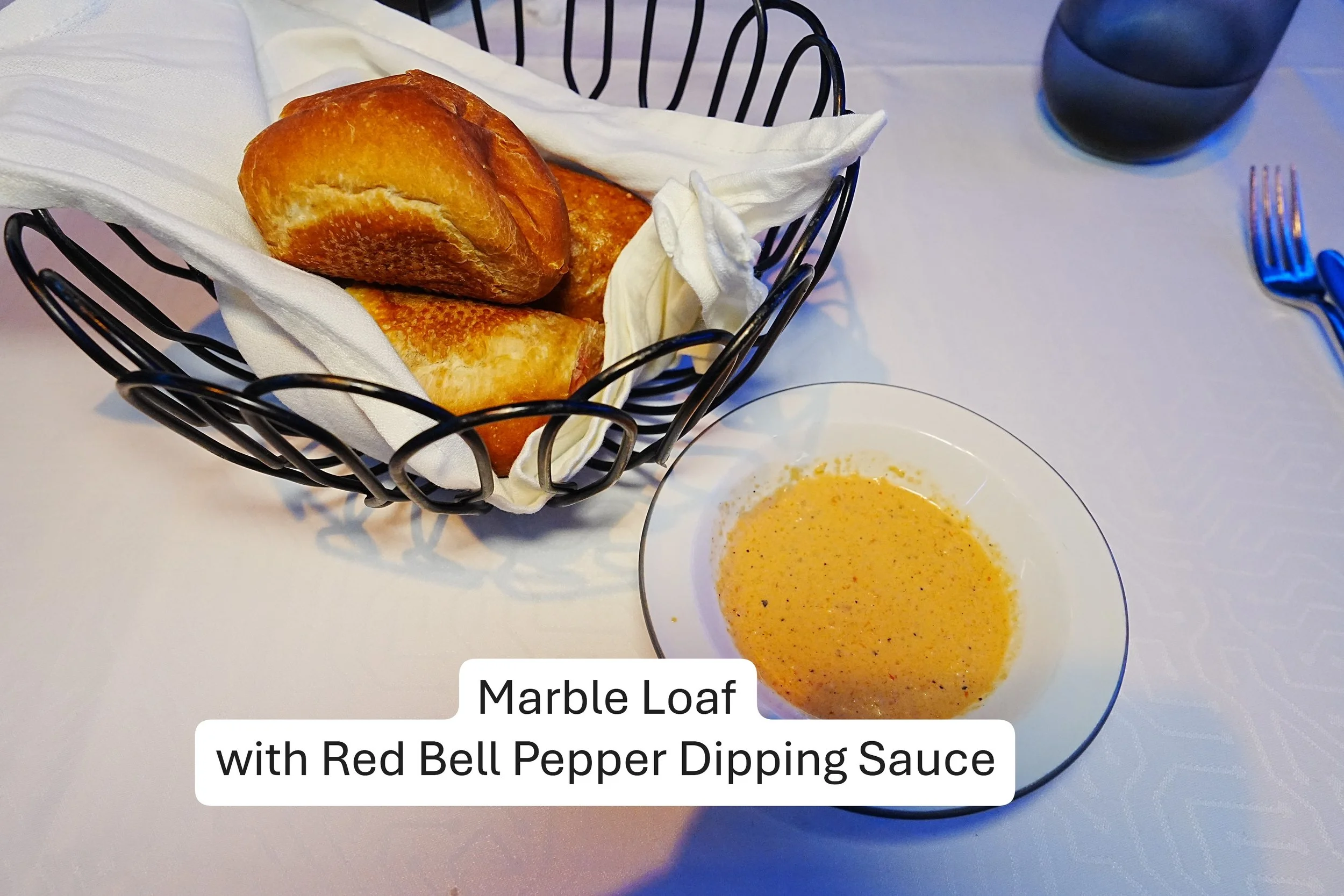 2026-02-13-Wish-WOM-Marble-Loaf-With-Red-Bell-Pepper-Dipping-Sauce-2.JPG