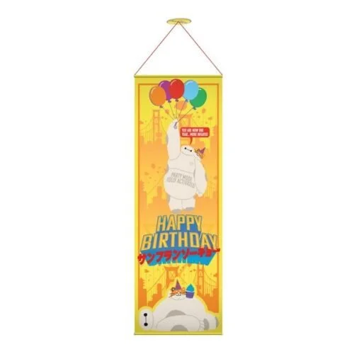 Baymax Birthday Bash Decor1.jpeg