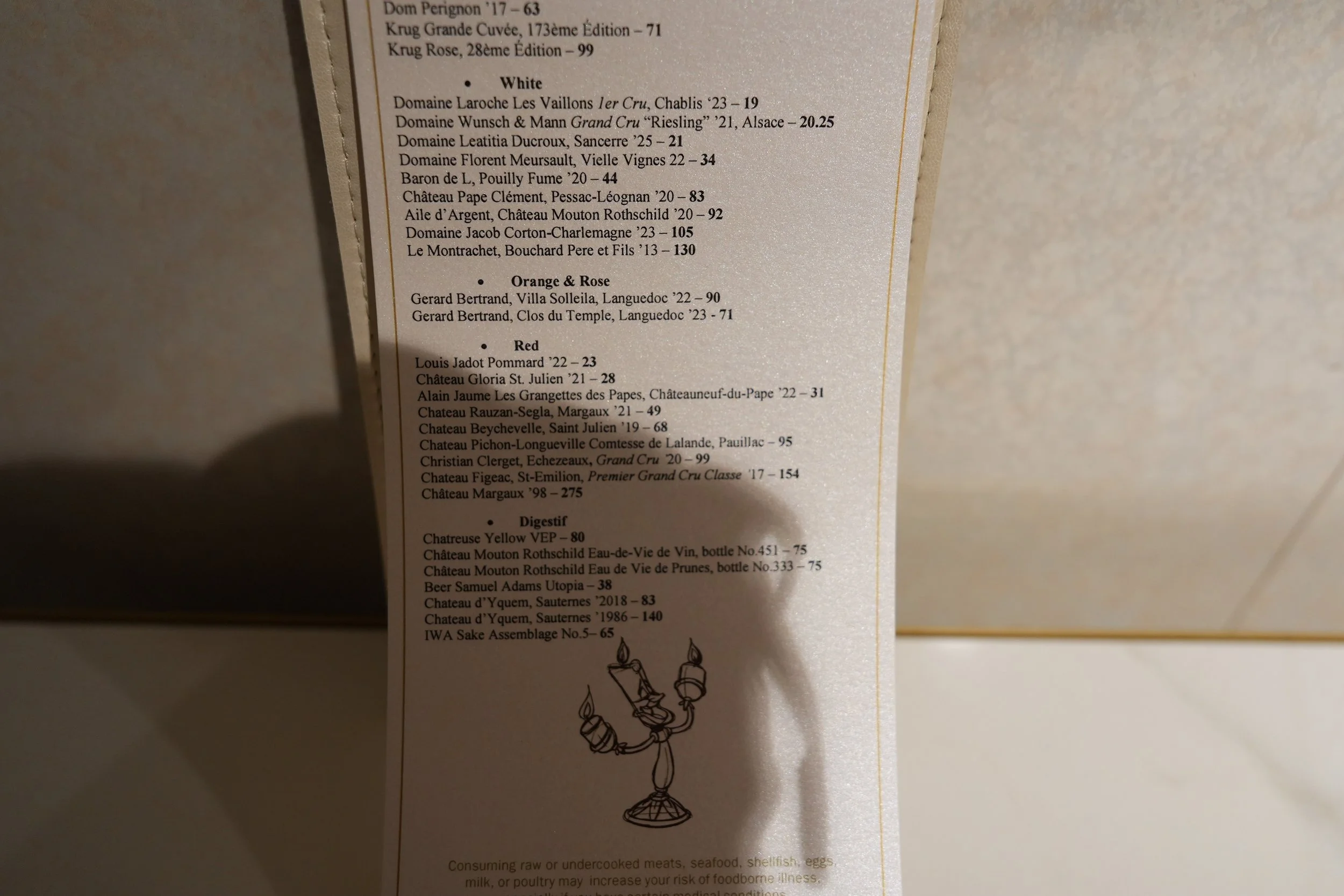 DSC03647.JPG