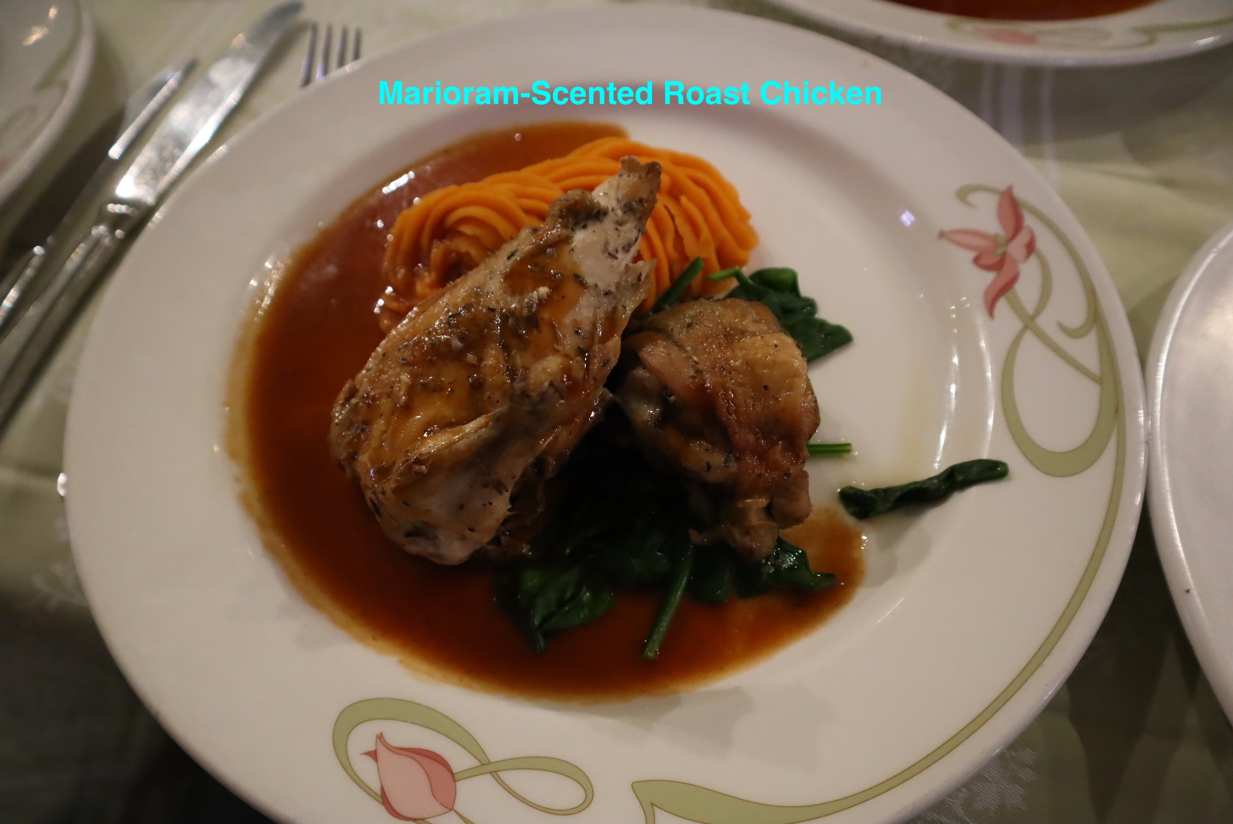 2024-05-25-Fantasy-EG-Marjoram-Scented-Roast-Chicken.JPG