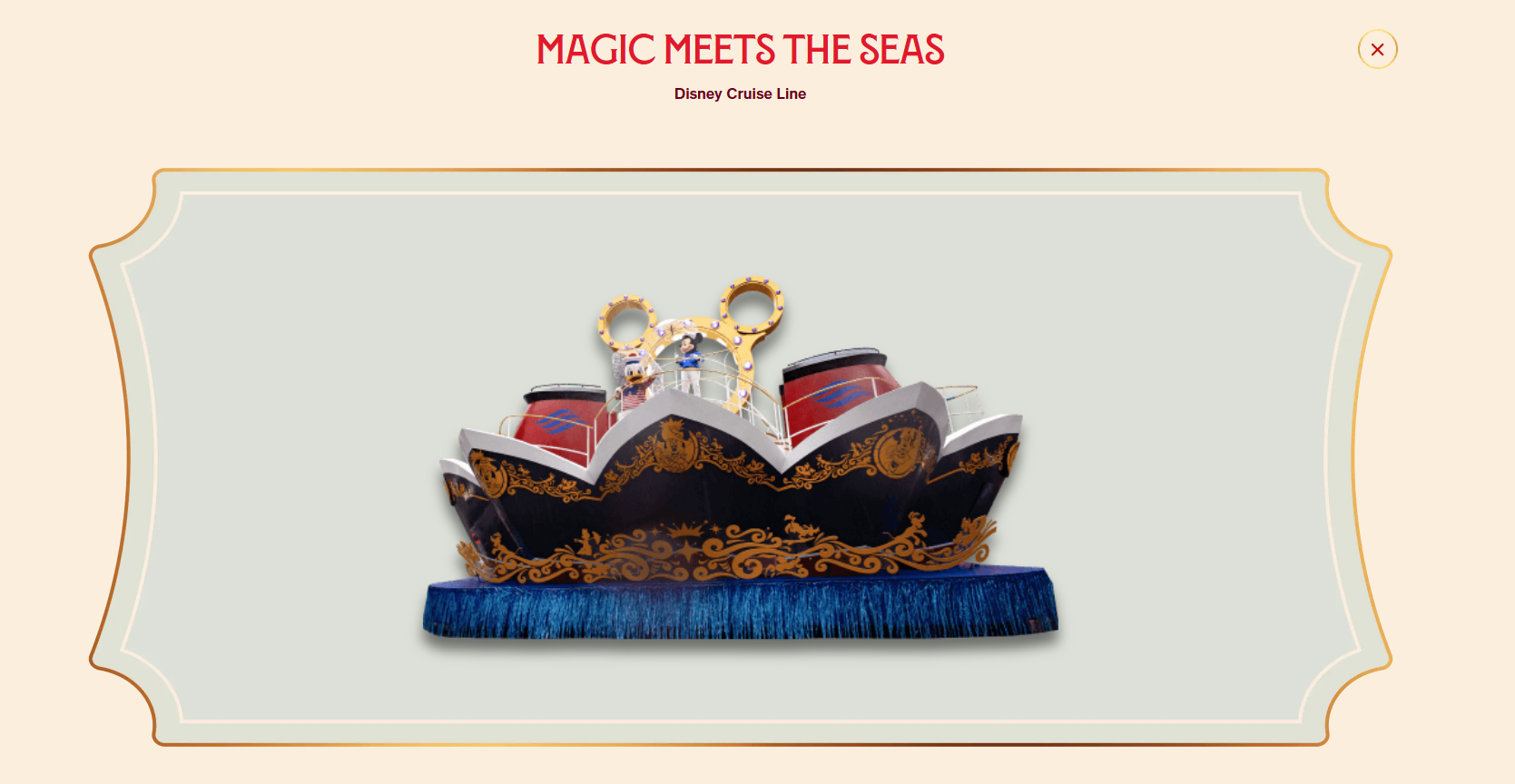 Magic Meets the Seas 2026.PNG