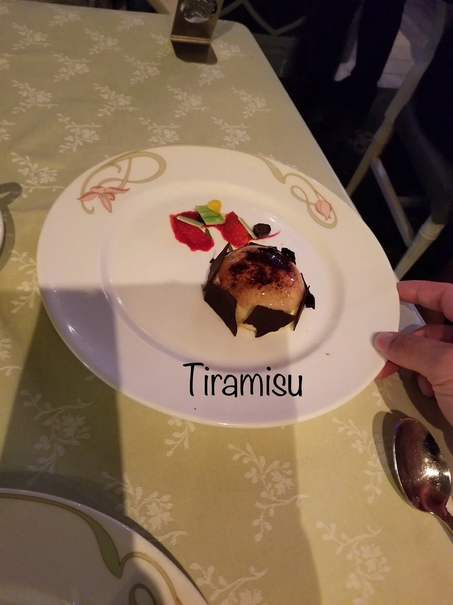 2019-06-22-Fantasy-EG-Tiramisu.jpg