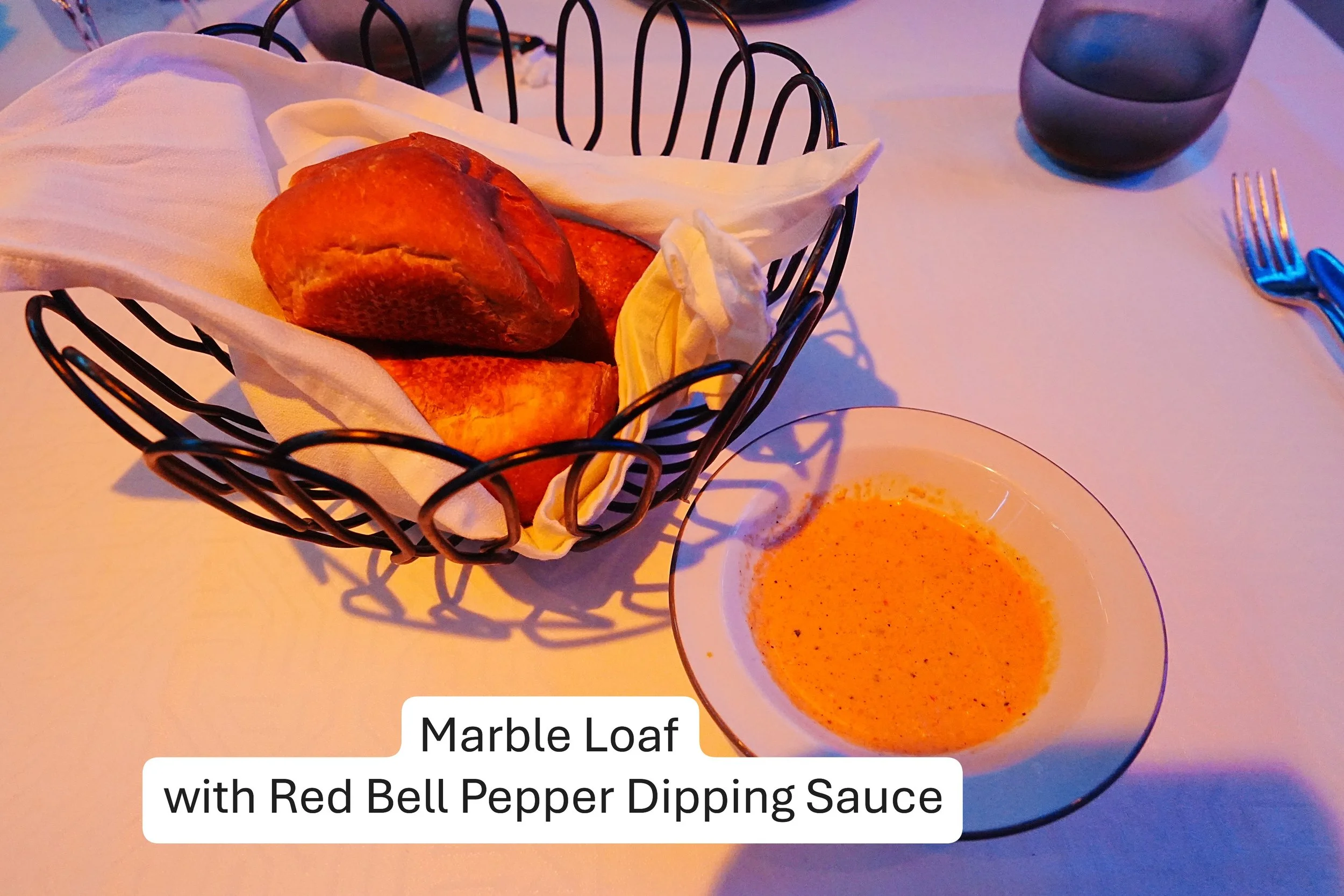 2026-02-13-Wish-WOM-Marble-Loaf-With-Red-Bell-Pepper-Dipping-Sauce-1.JPG