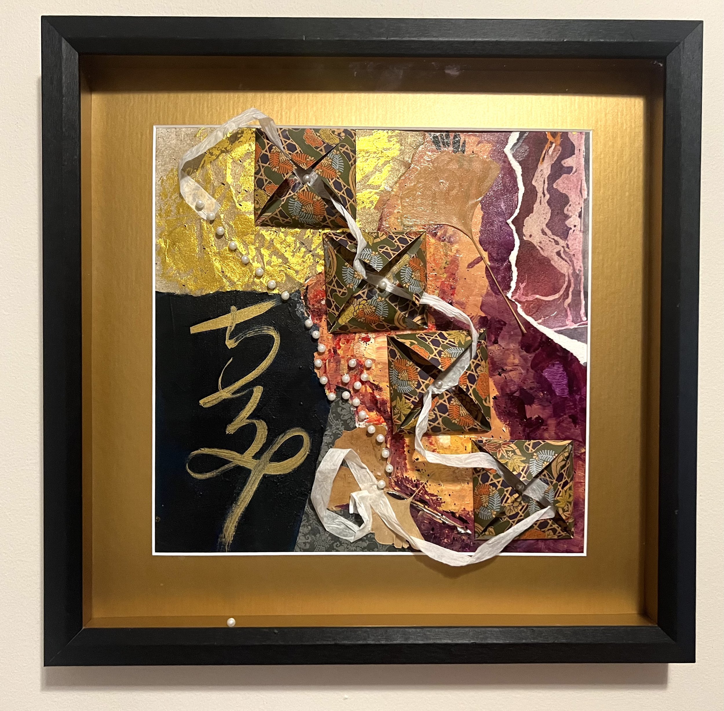 SOLD Dance Collage Framed 18 x 18 $400. Kate Douglas
