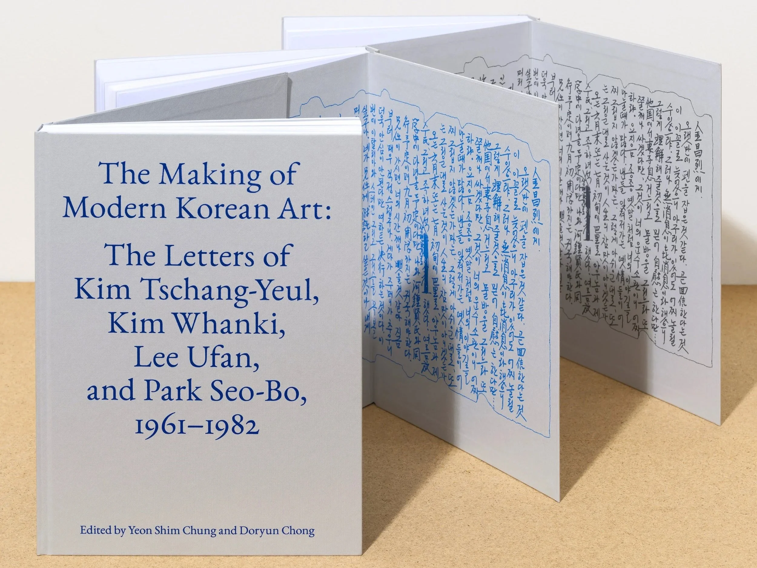 (Publication) The Making of Modern Korean Art