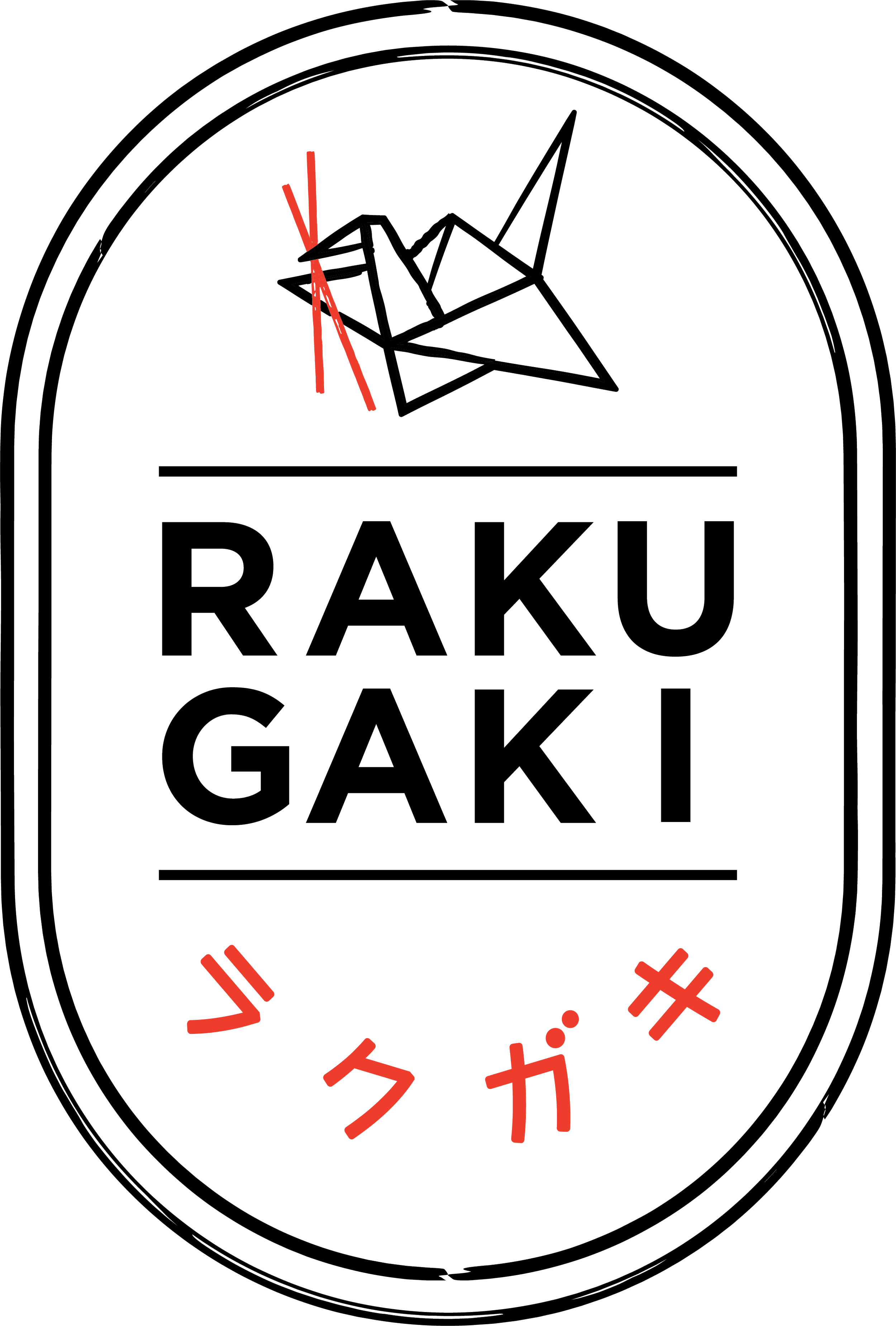 Rakugaki+Tate+bicolor+W+ 