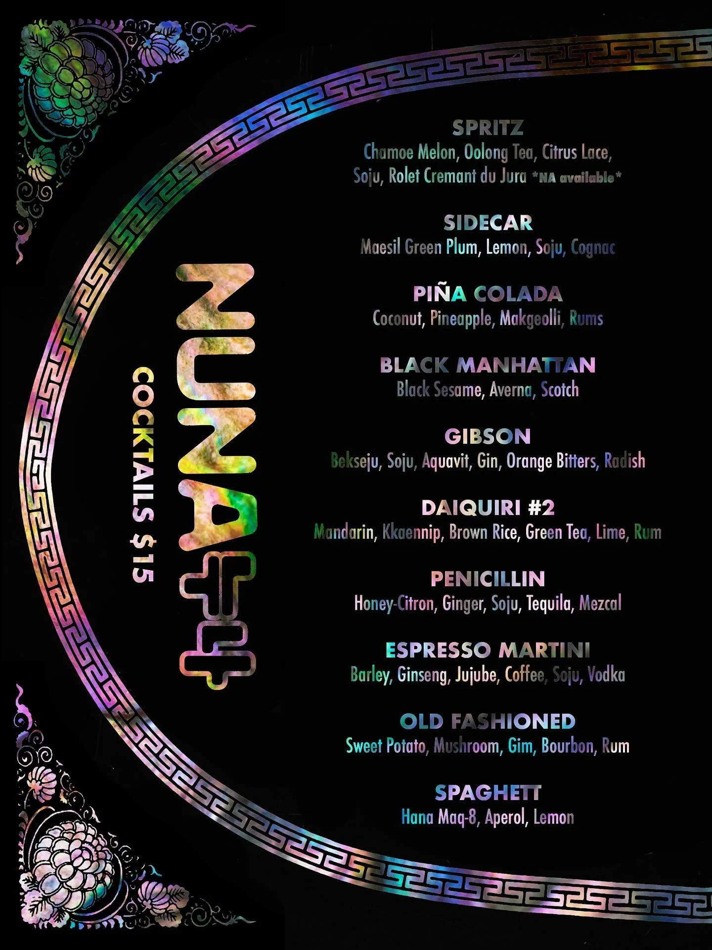 The day is finally upon us and we couldn’t be more excited to host two amazing concepts at the same damn time! 
@nunarva and @kwamschickenproject will be bringing the heat all night long tonight, and Nuna has some really rad limited edition sh