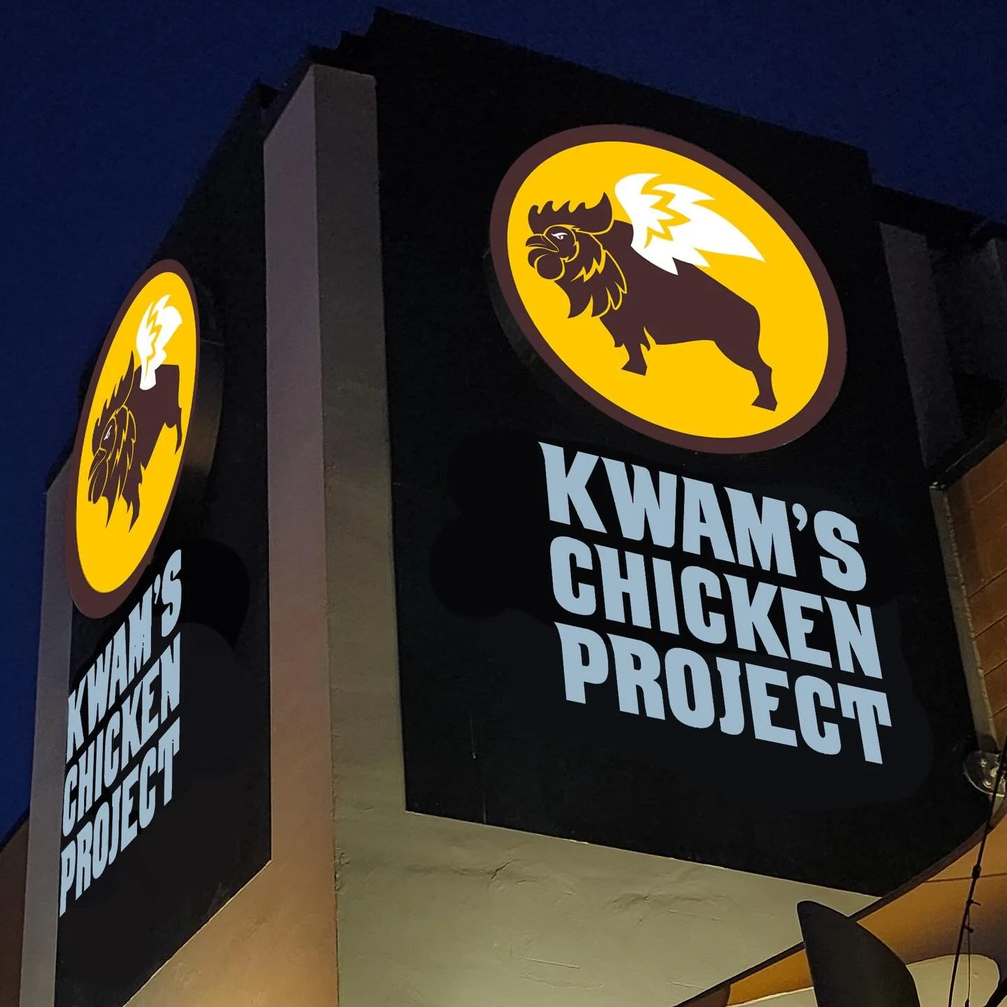 5.17.2026 👀 🍗