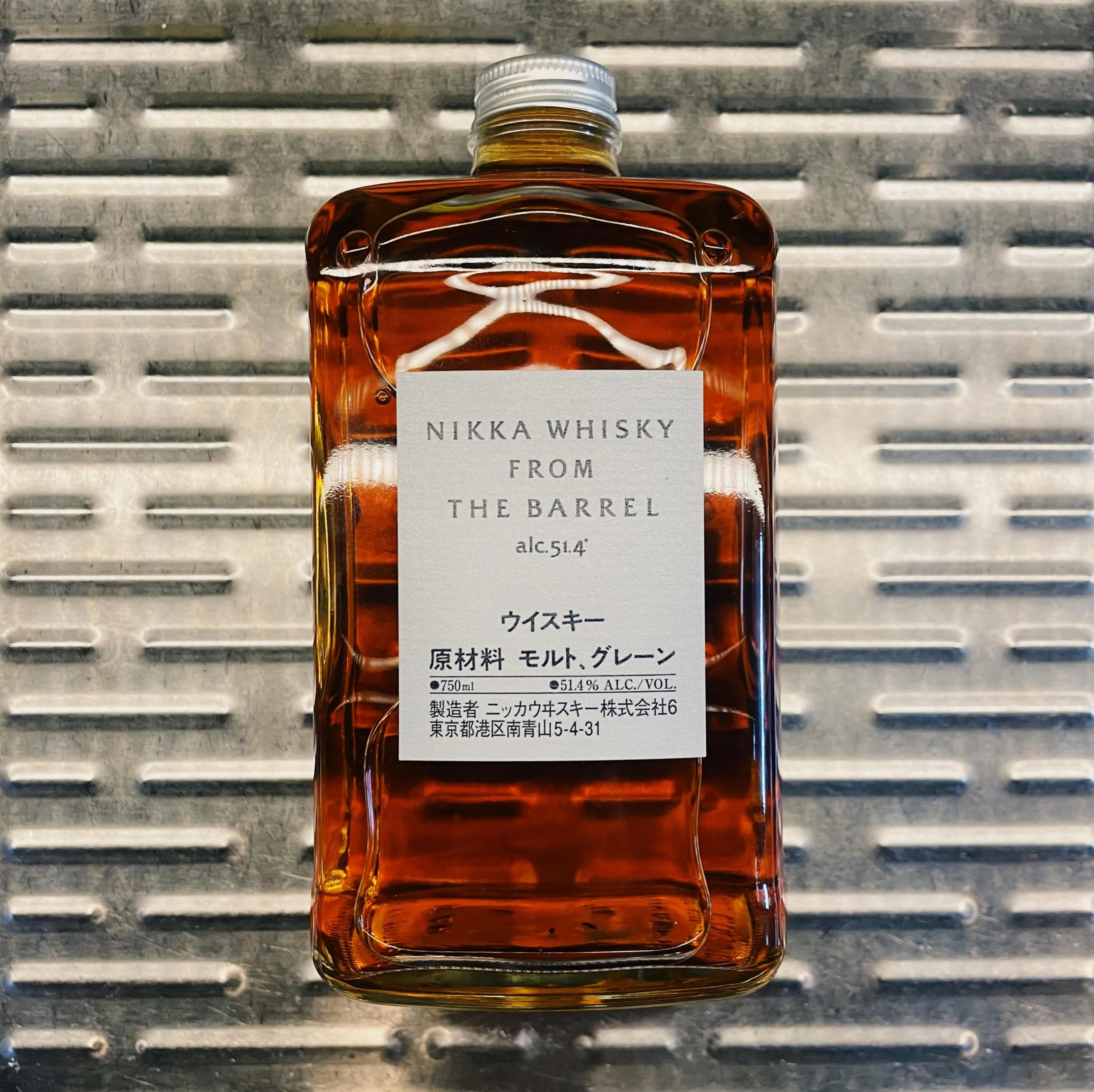 MALT MONDAY: Nikka From the Barrel

In 2021, new guidelines were set for what could be called Japanese whisky, and even though the new regulations wouldn&rsquo;t go into effect until 2024, Nikka and several of the other larger distilleries set forth 