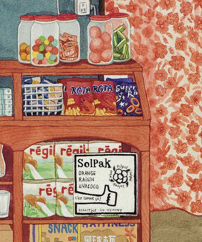 Capture d’écran 2025-12-05 à 17.45.12.png