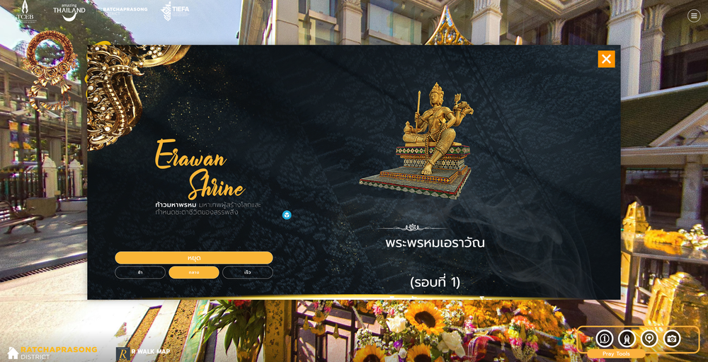 Screenshot+2022-10-12+134647.png