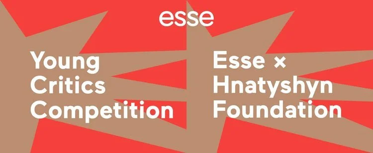 Reminder: Submit to Esse’s Young Critics Competition
