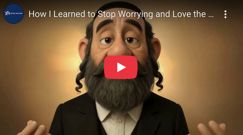 How I Learned to Stop Worrying and Love the Misrad Hapnim