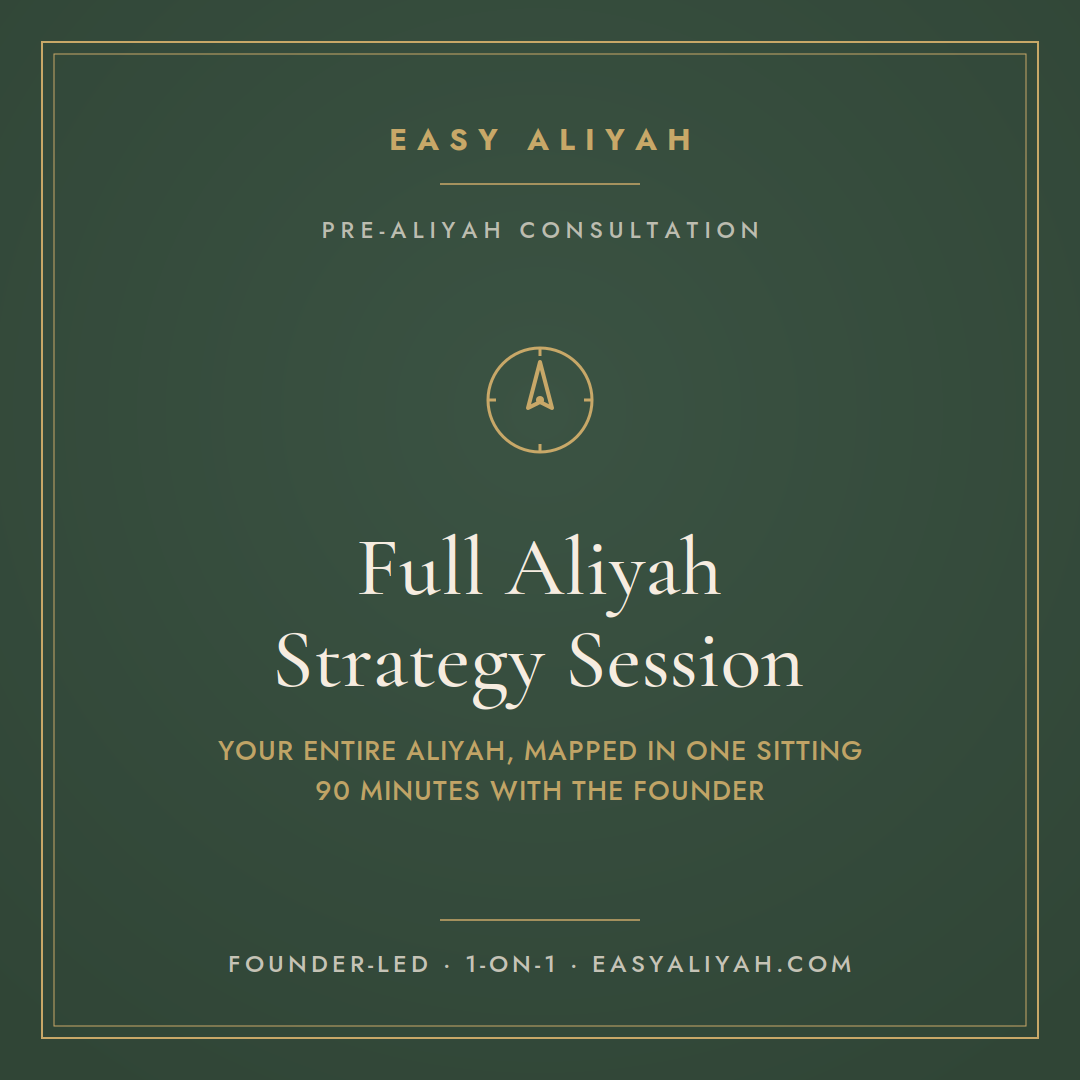 Full Aliyah Strategy Session (90 min)