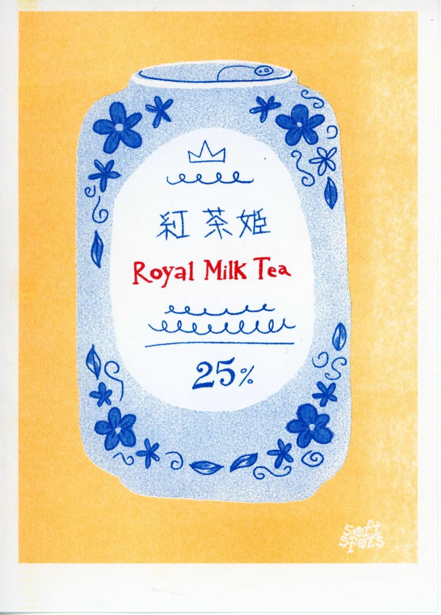 royal milk tea 5×7 risograph print