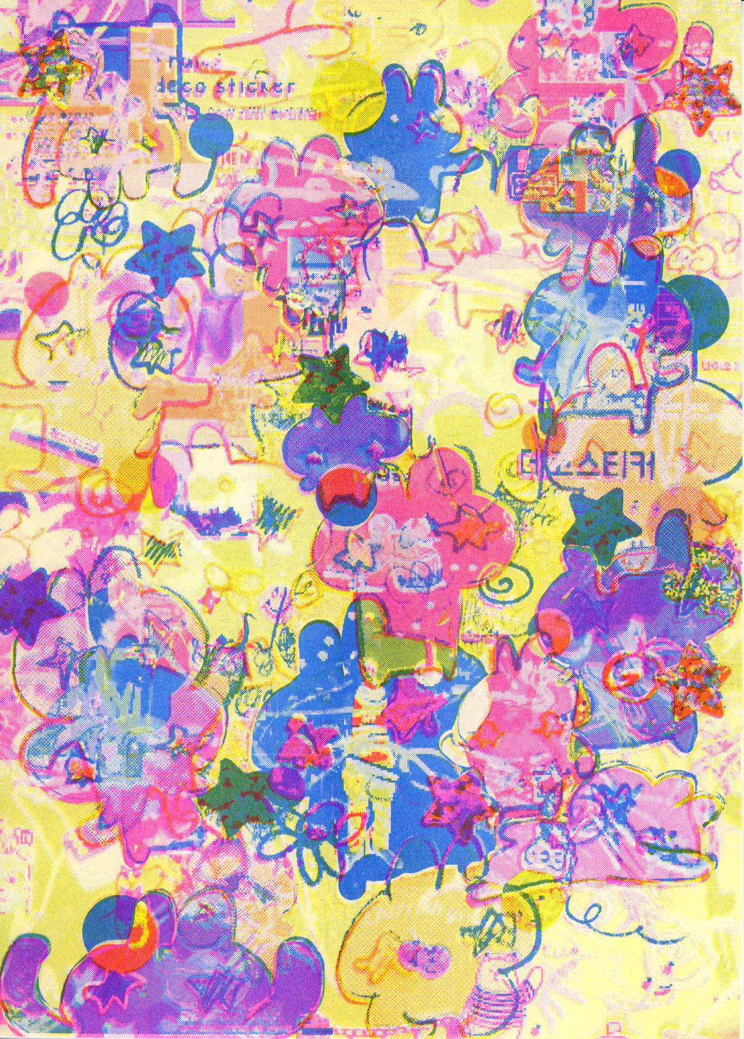 img20260827_16001421.png
