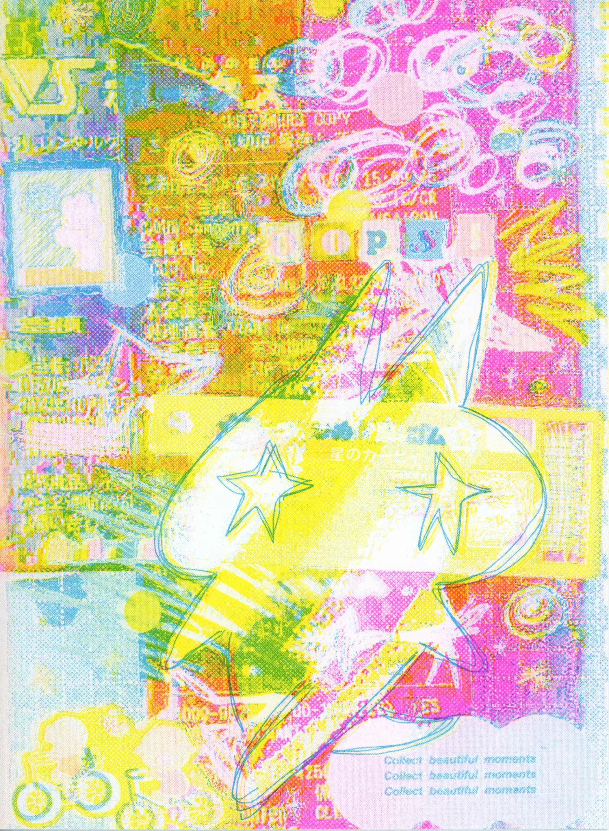 “oops” 7×10 risograph print