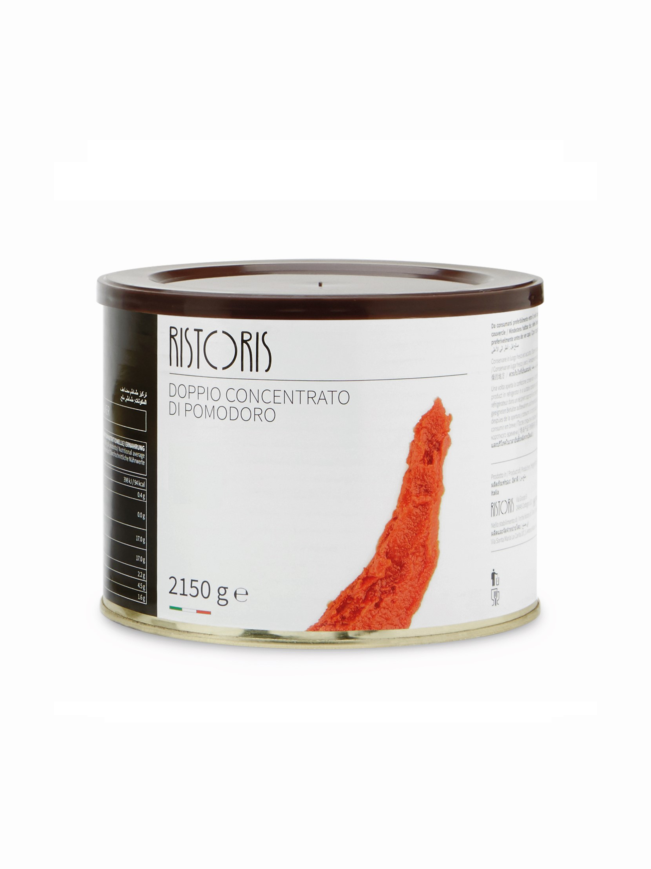 Double concentrato tomato paste.png