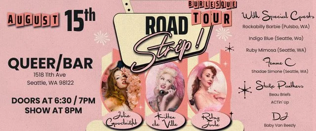 Road Strip (August 2023)