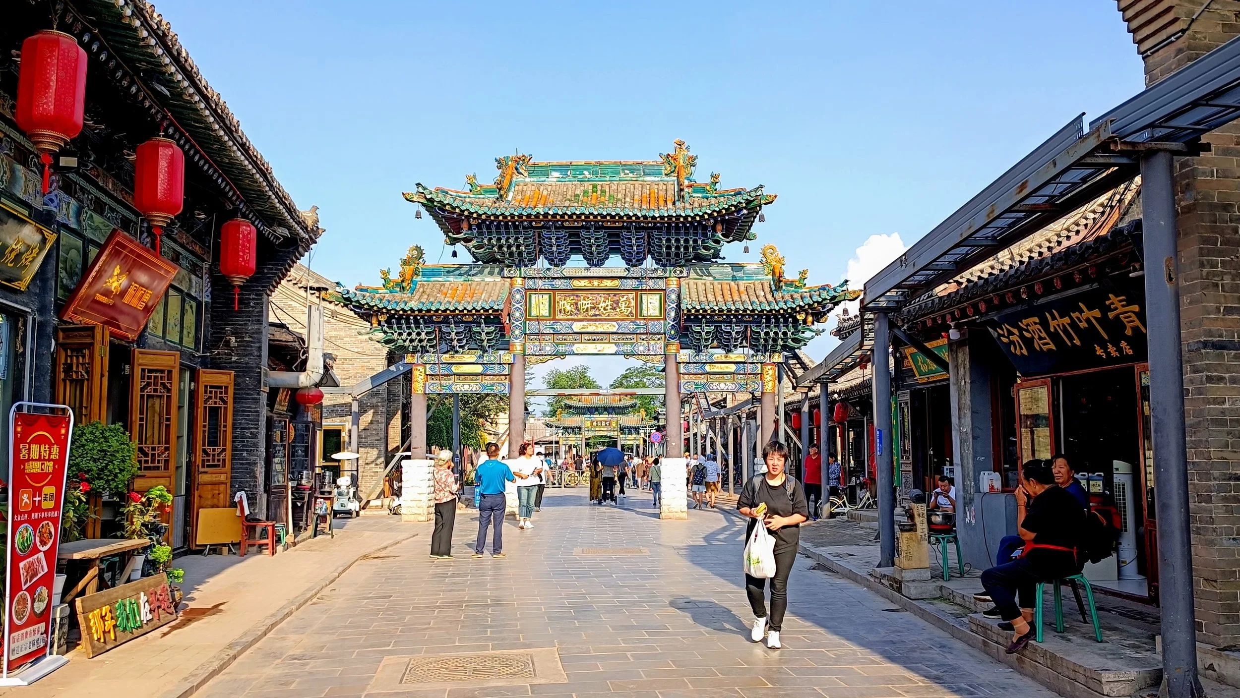 Ming Square Ming and Qing Street | Visit Shanxi