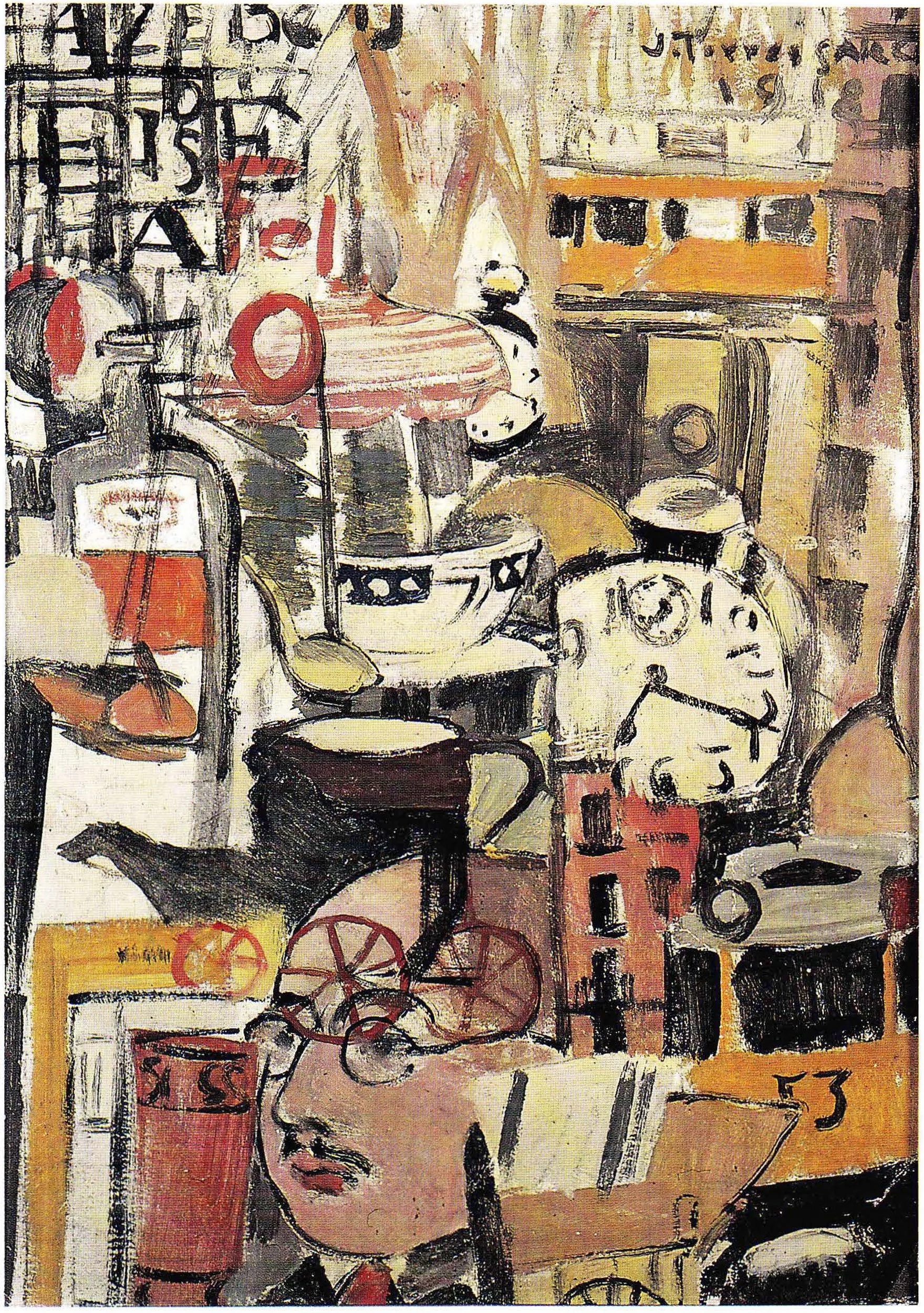 1918-Composicion---J.jpg