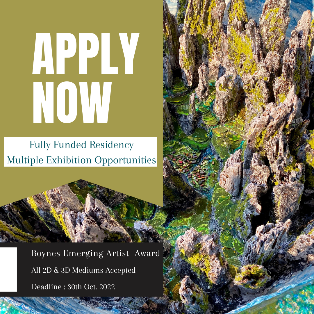 apply now.png