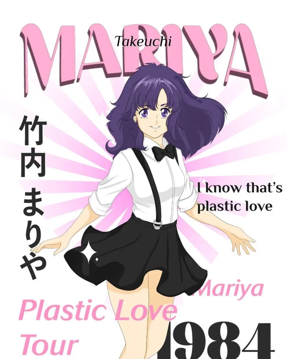 突然のキスやー

Fun retro band shirt concept I whipped up for @culturefestivalproductions 
They'll post the mock ups later so keep your eyes peeled 👁️👄👁️
.
.
.
#restinpeach.co #restinpeach #animegirl #kawaii #traditionalart #digitalart #mixedmedia #illus