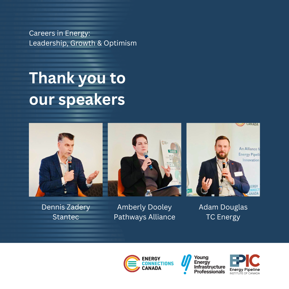 Leadership Panel and Networking Event