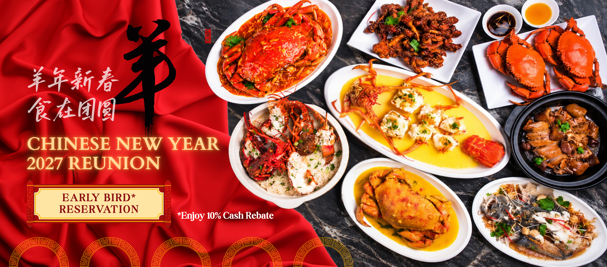 Orchid Live Seafood cny 2027 promo