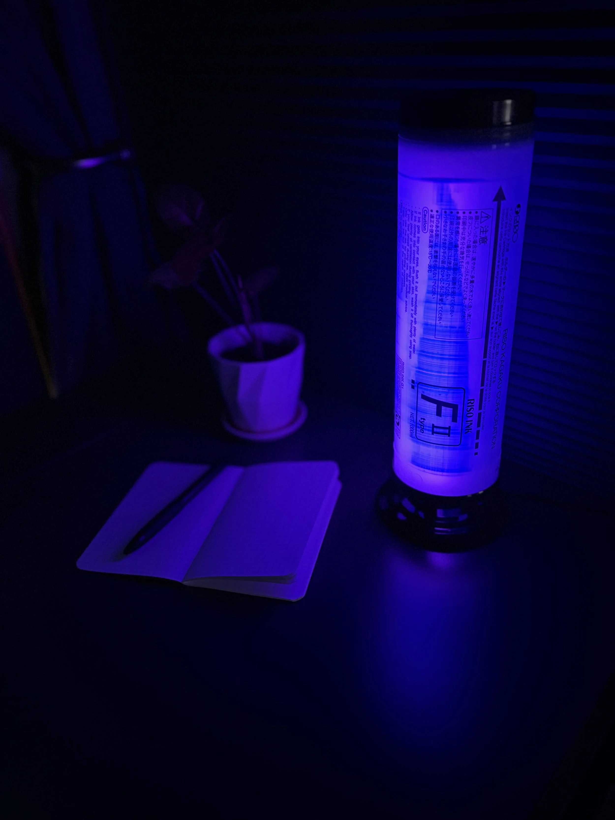 IMG_0893.jpeg