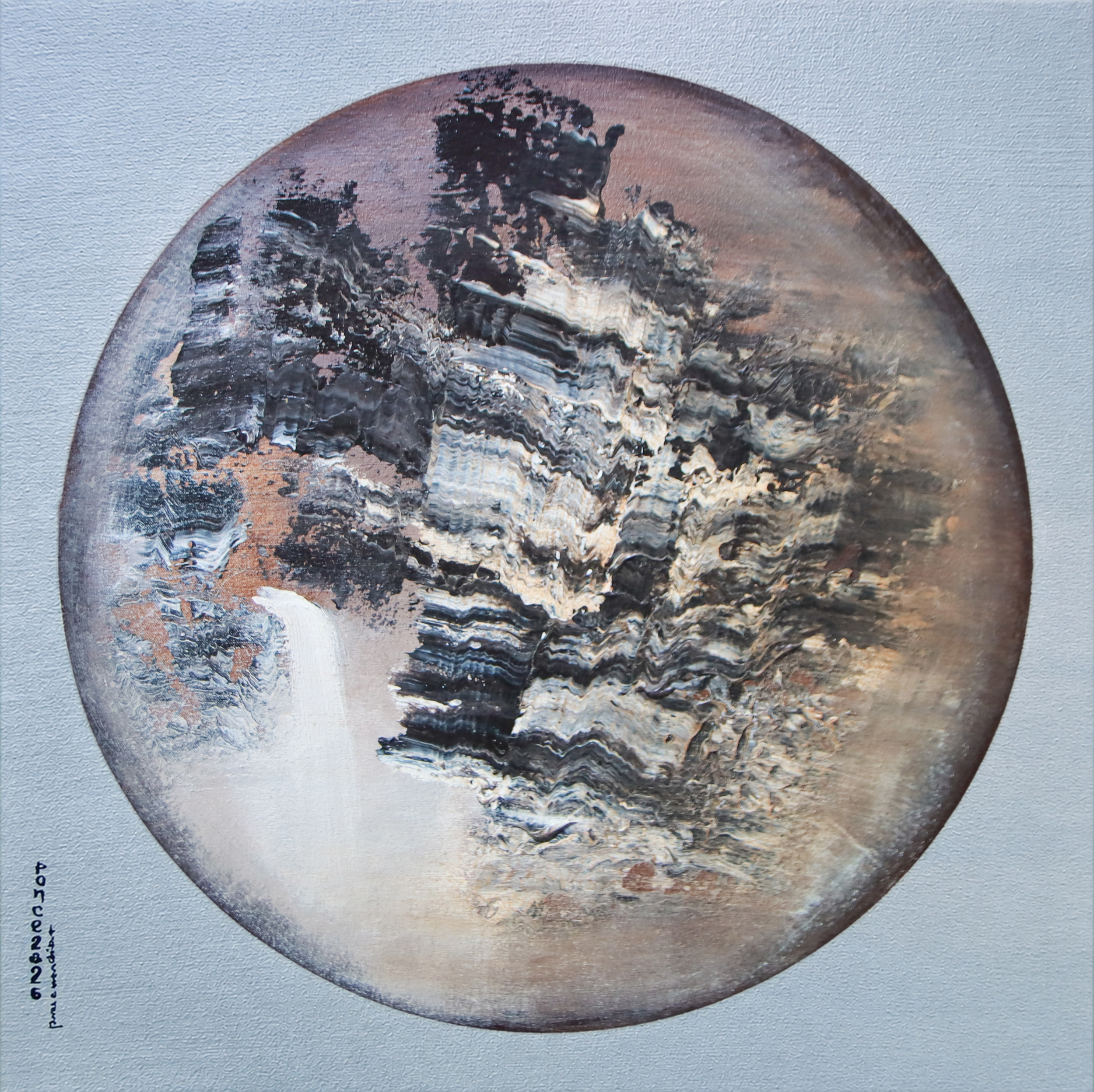 Nanjing 6