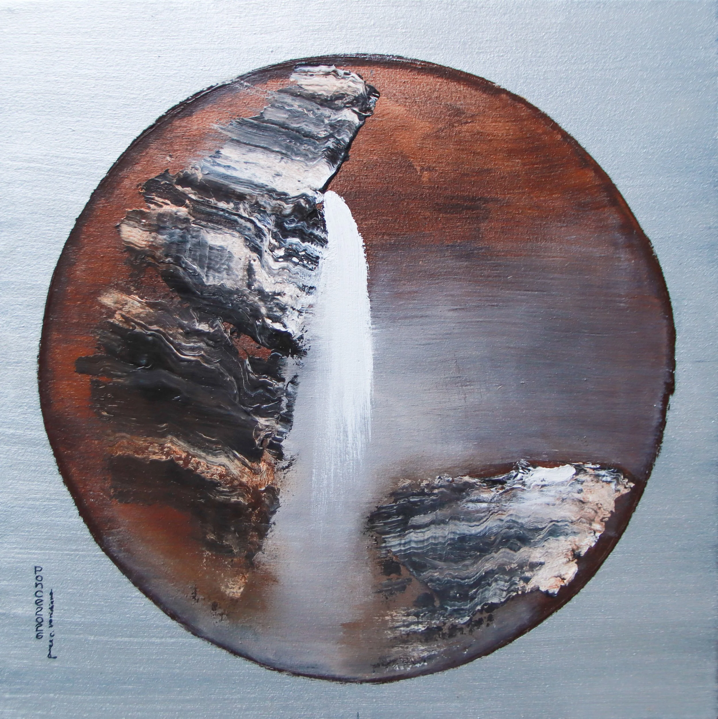 Nanjing 4 (not for sale)