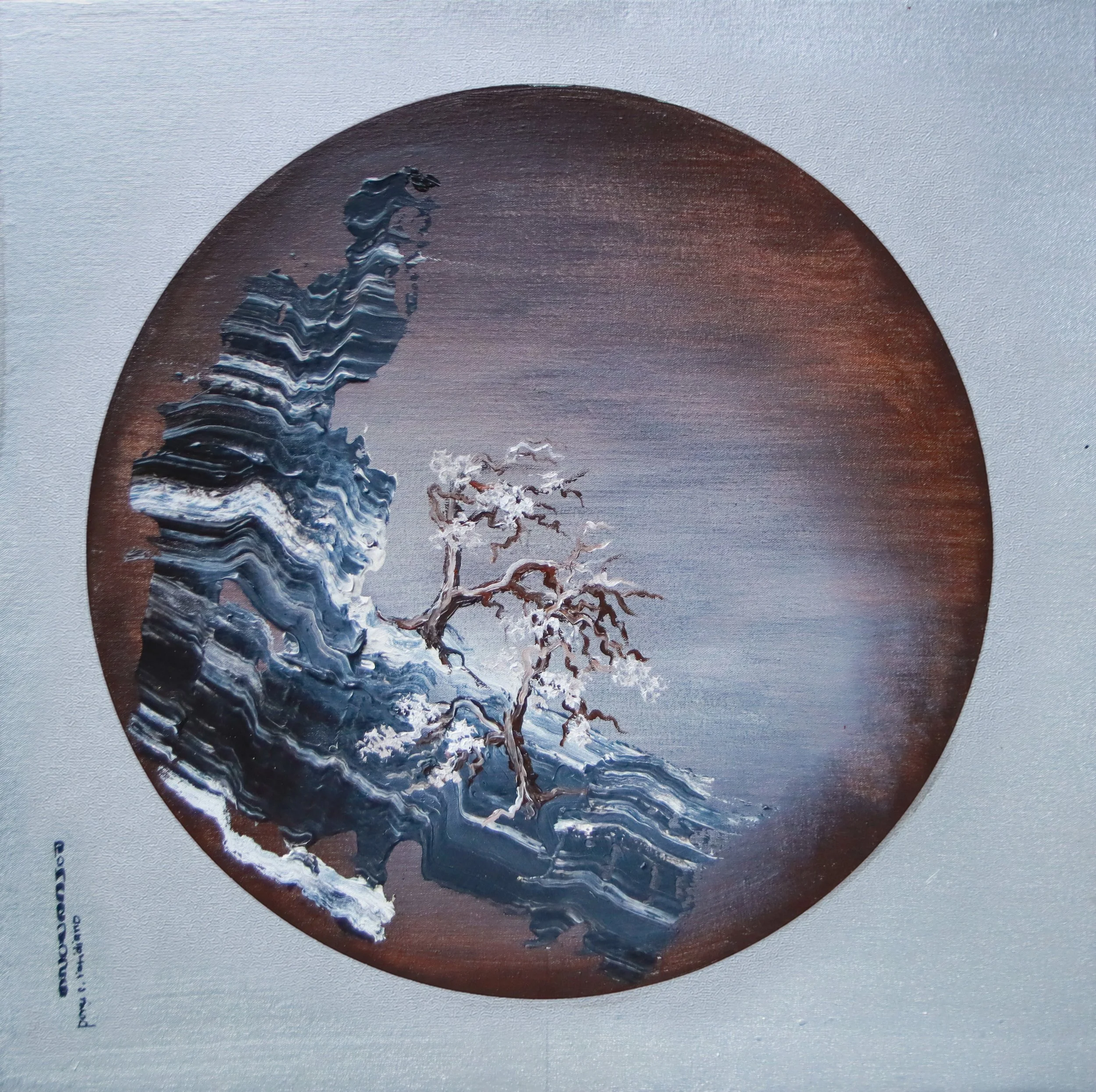 Nanjing 5
