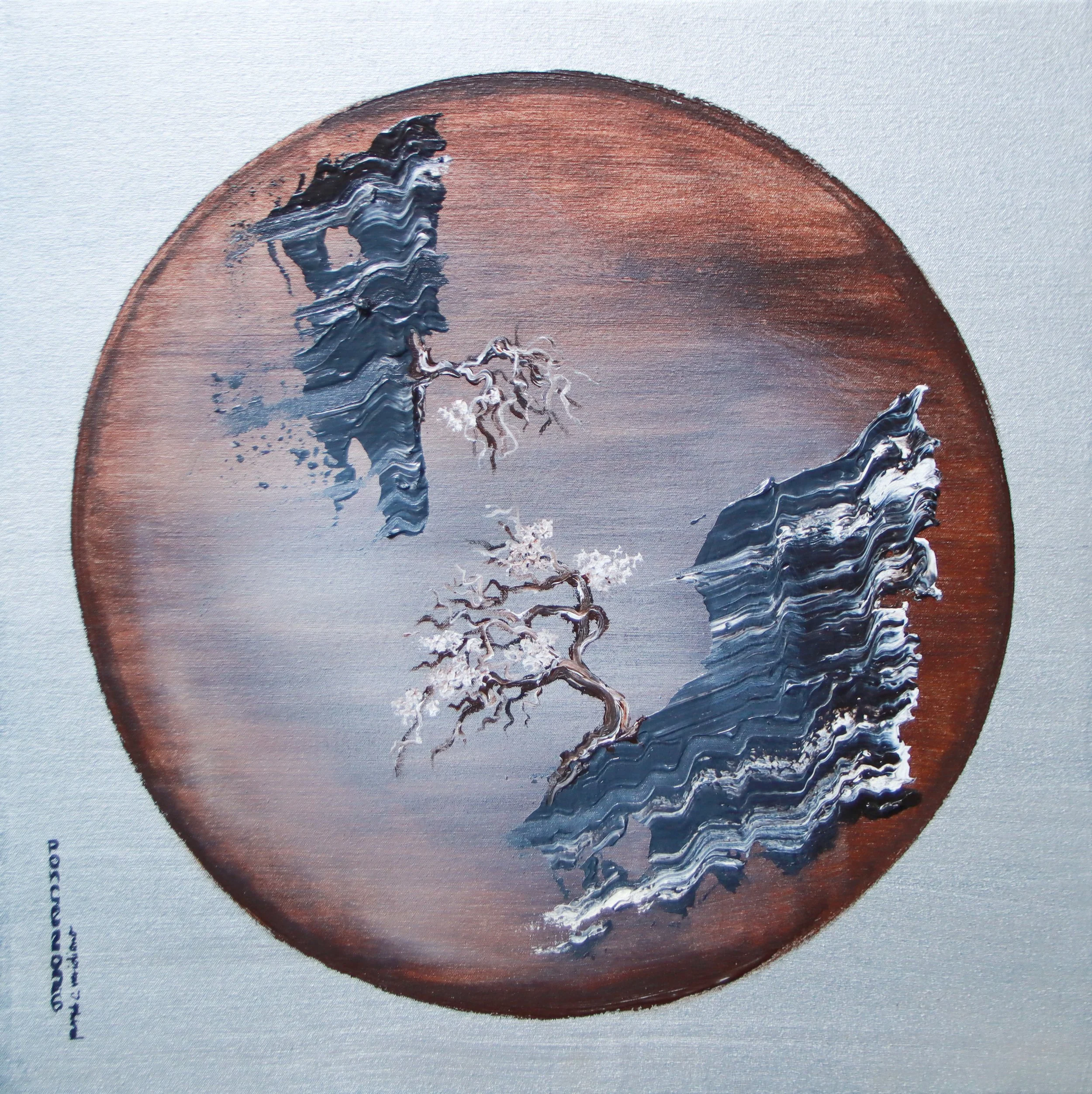 Nanjing 3 (not for sale)