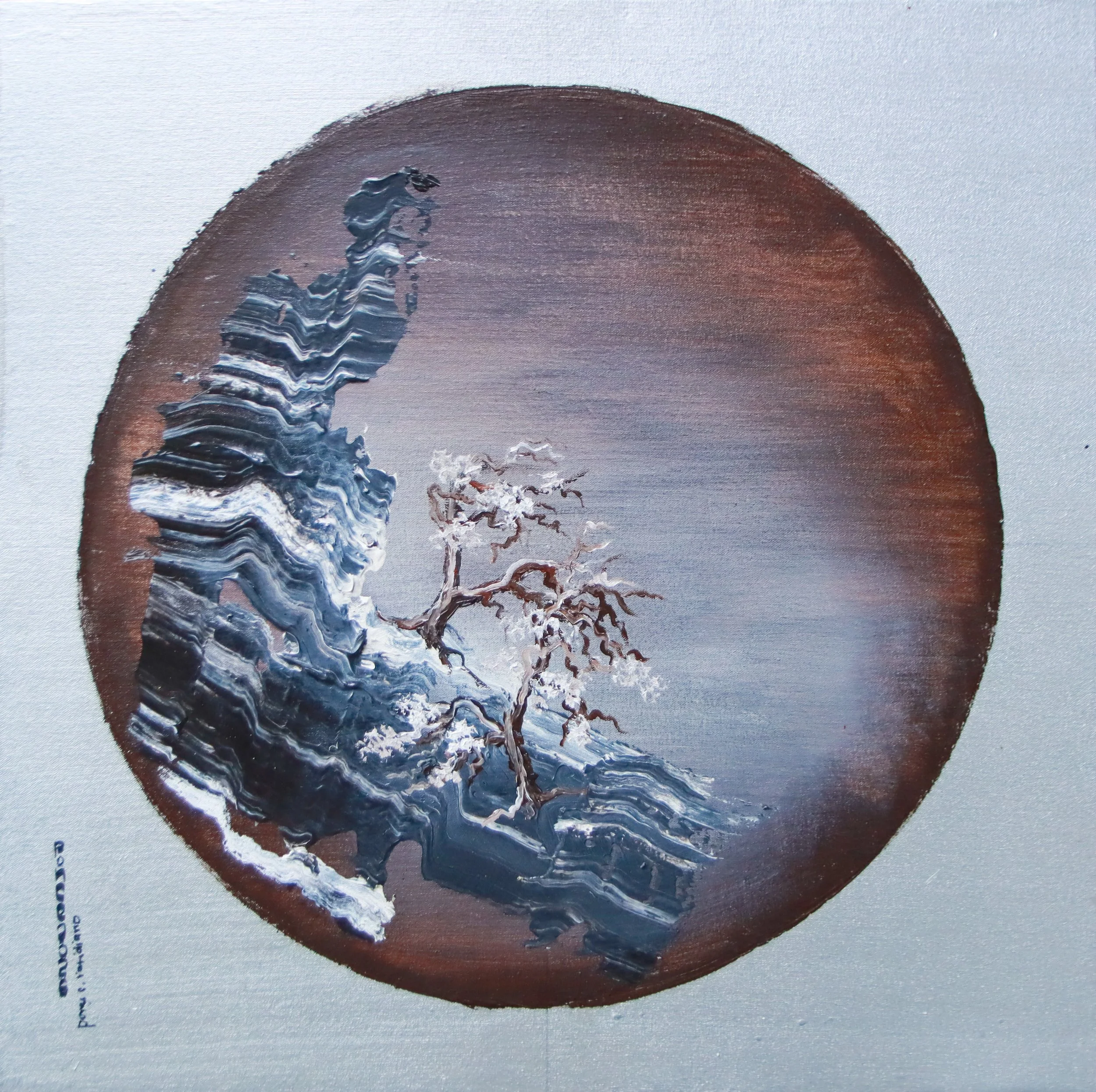 Nanjing 5