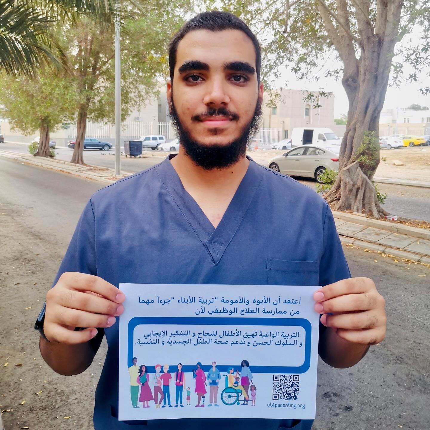 Nael Ashraf Alanani thinks that parenting is an important part of OT practice because... &ldquo;Conscious parenting prepares children for success, positive thinking, good behavior, and supports the child's physical and mental health.&rdquo;

Thank yo