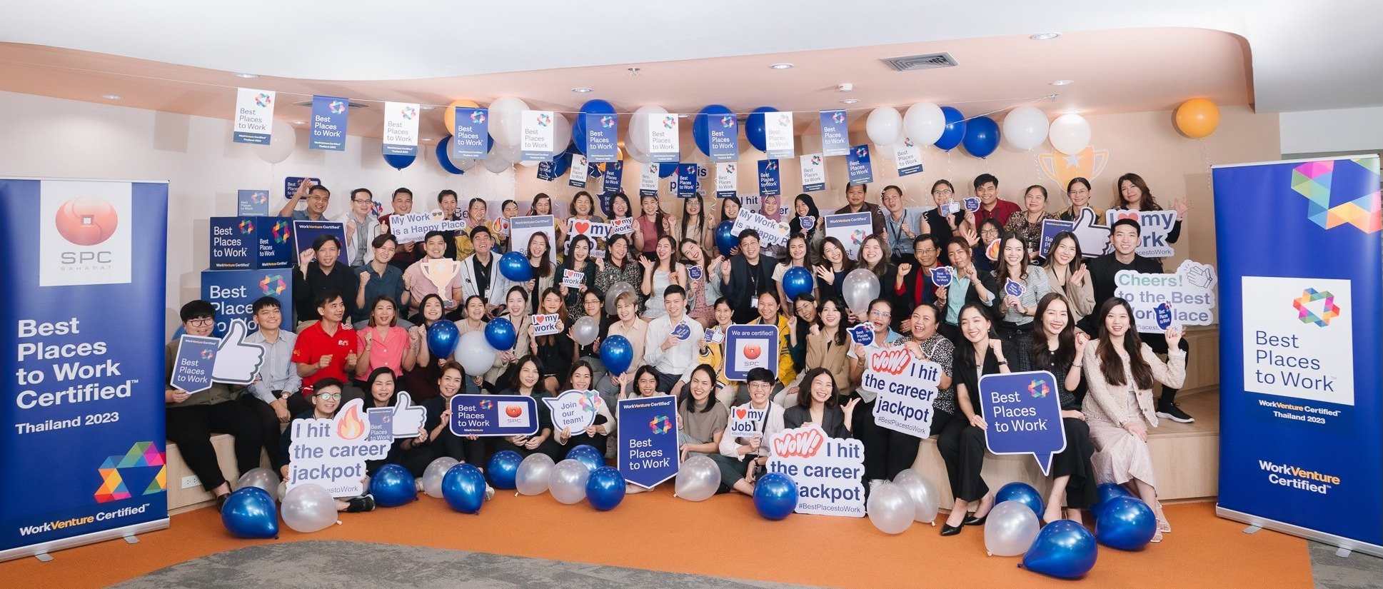 <span><span>Case Study:</span> สหพัฒน์ ก้าวข้ามสู่ความเป็นเลิศ</span><br>