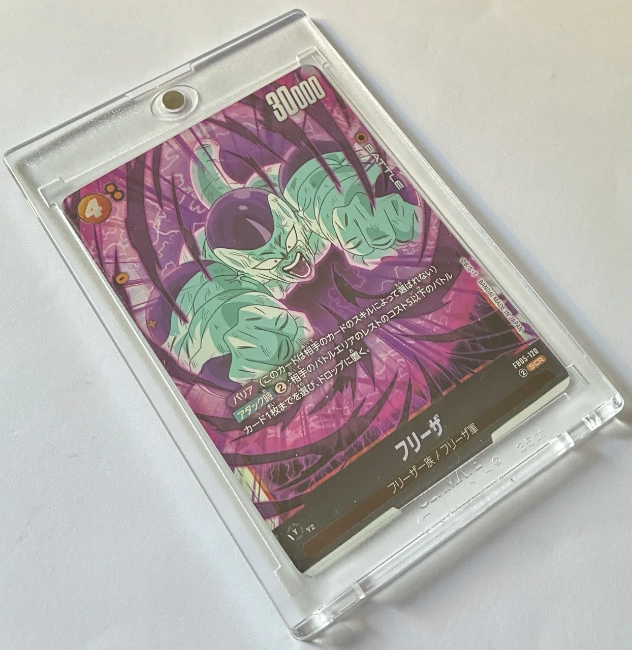 FB05-120 SCR Box 2.jpeg